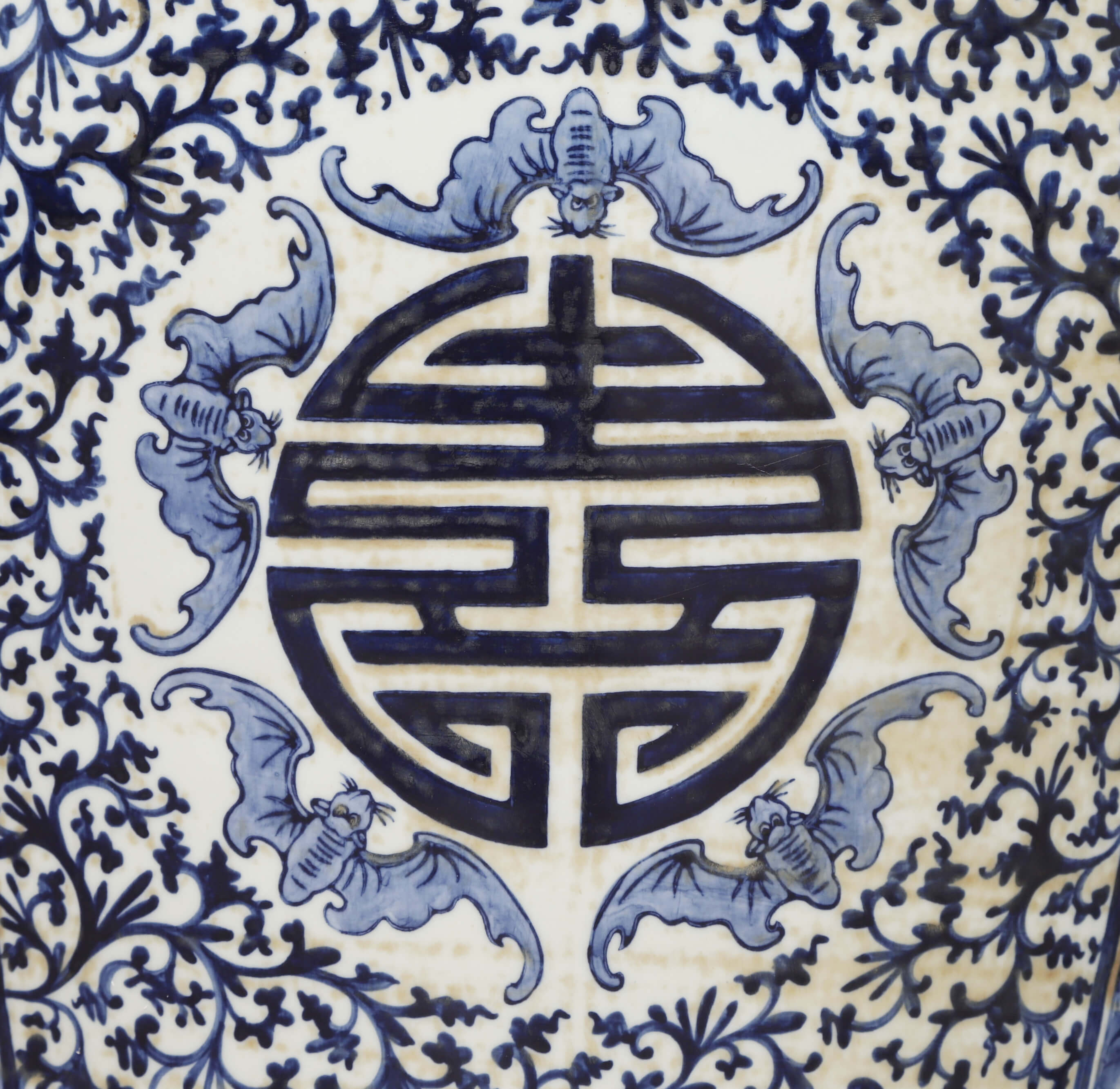 Chine