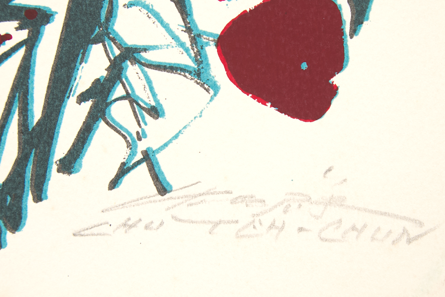 Chu Teh-Chun (1920-2014)