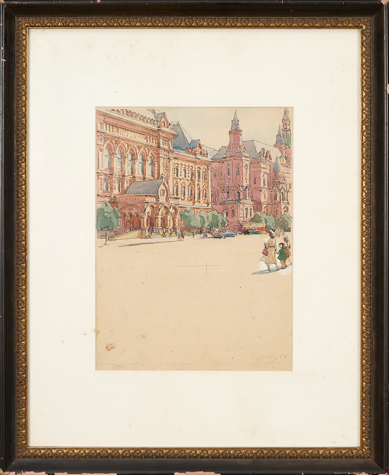 Scène de rue à Moscou