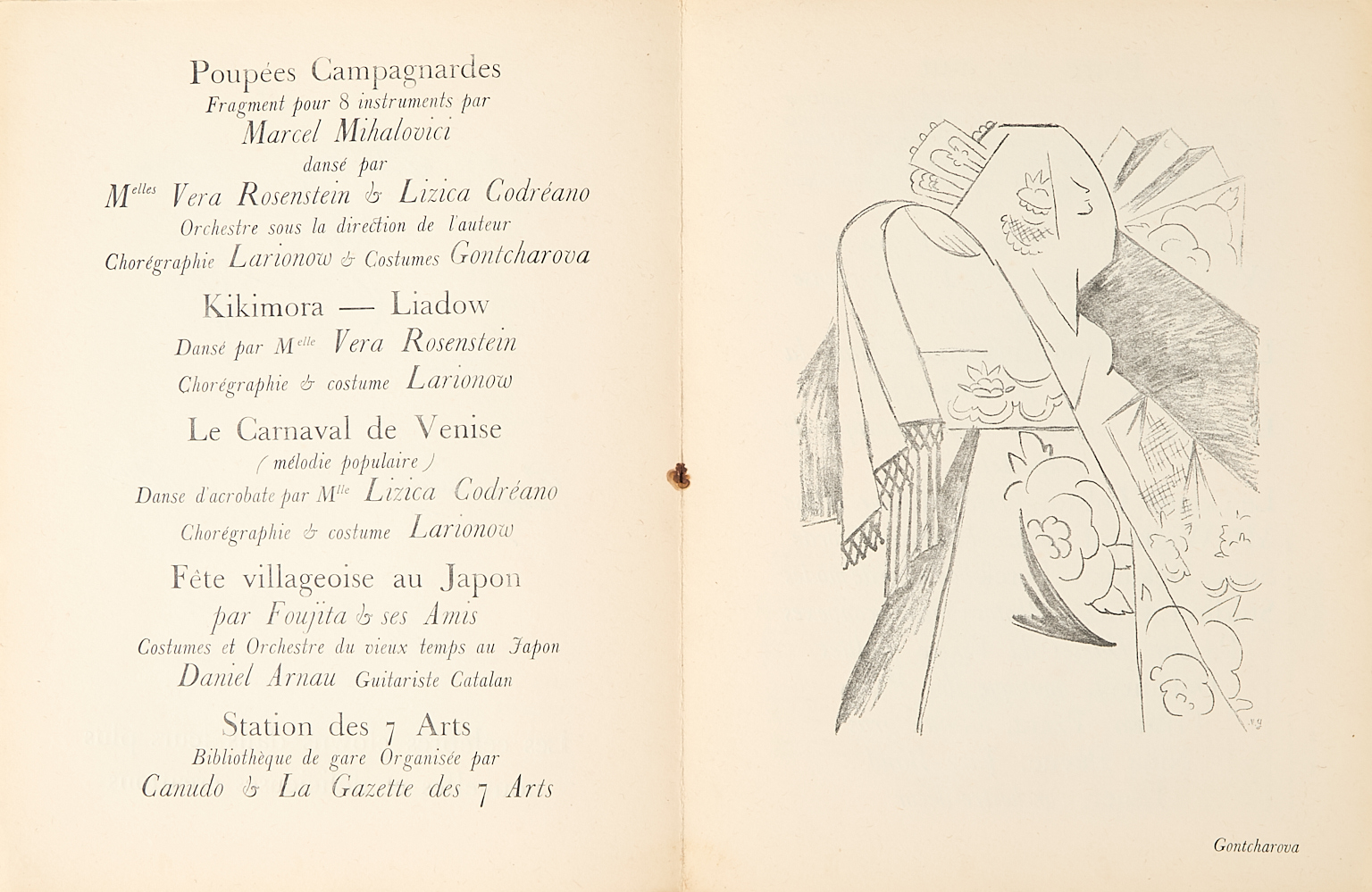 [UNION DES ARTISTES RUSSES]