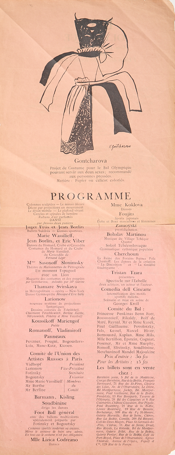 Programme du Bal olympique costumé à la Taverne de l'Olympia…
