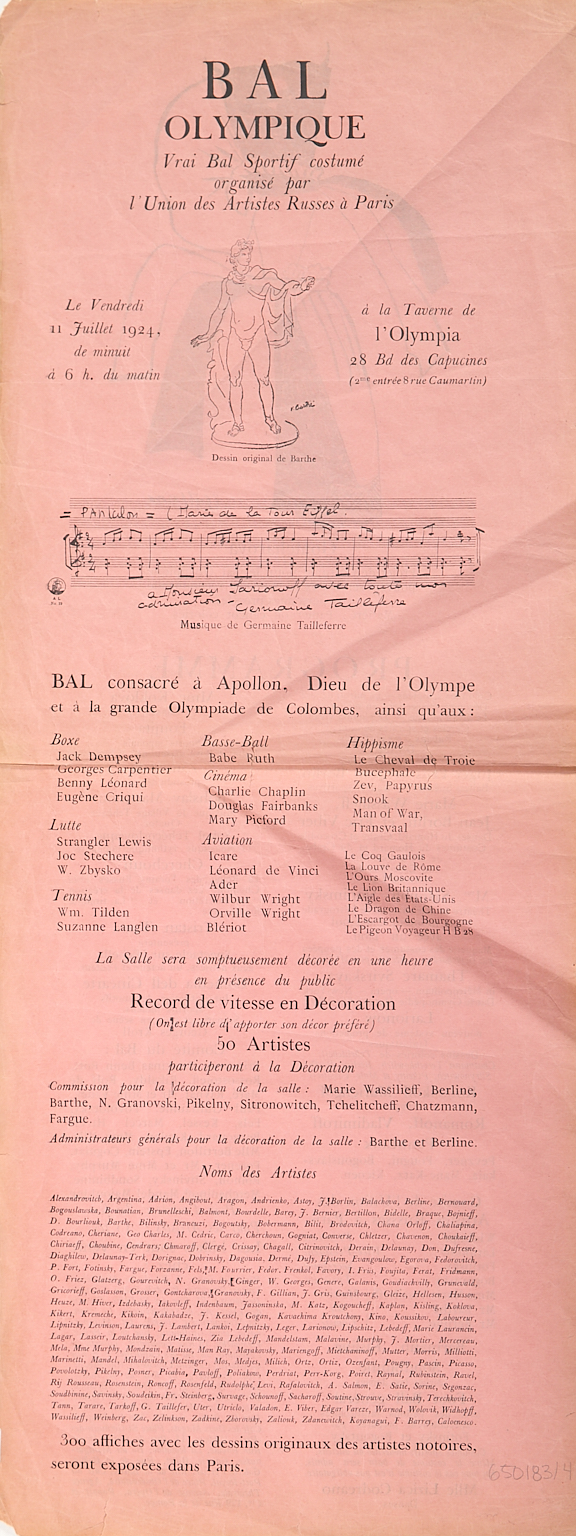 [UNION DES ARTISTES RUSSES]