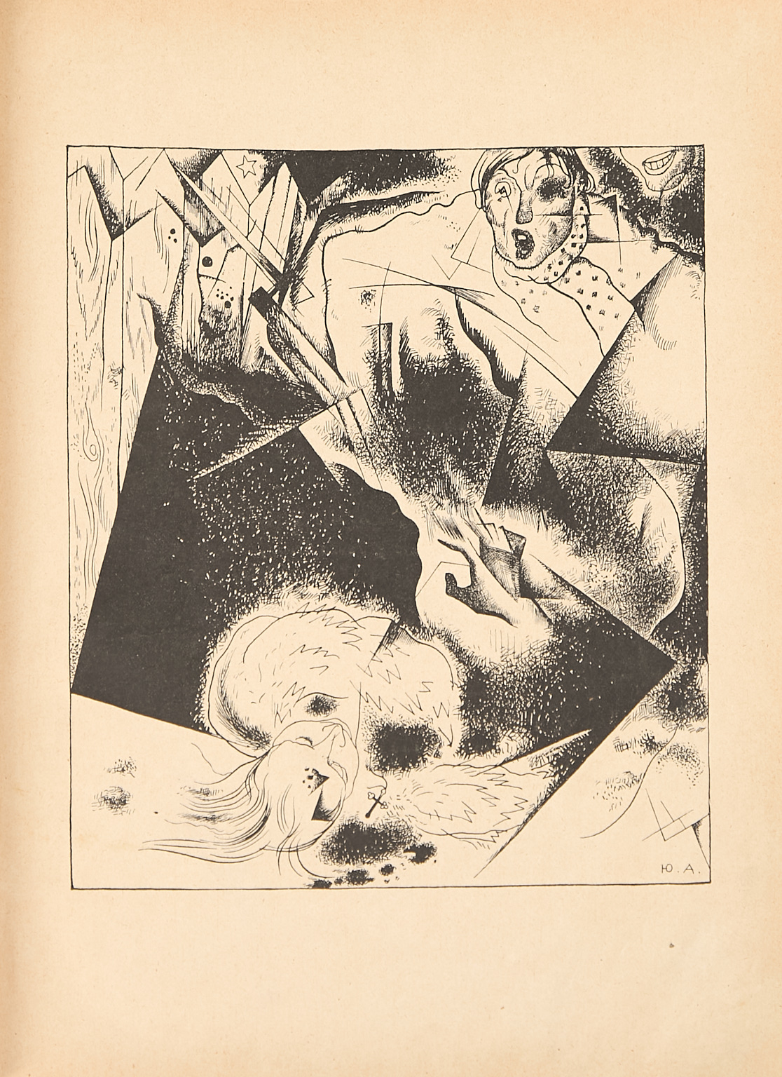 [ANNENKOV (Youri).] - BLOK (Alexandre).