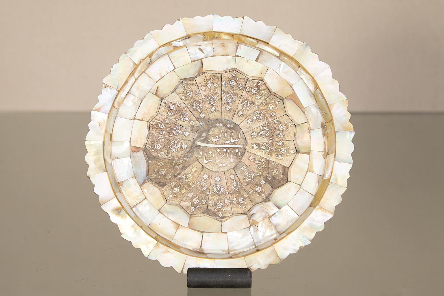 Assiette circulaire