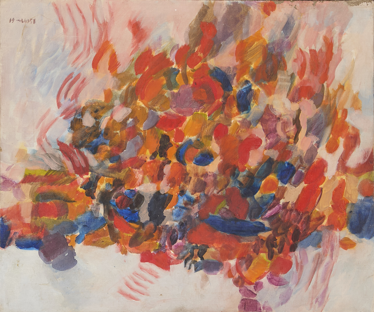 Ferit Iscan (1931-1986)