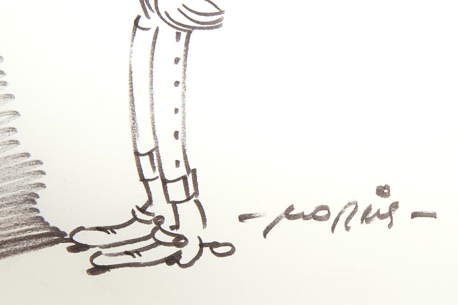 Morris (1923-2001)