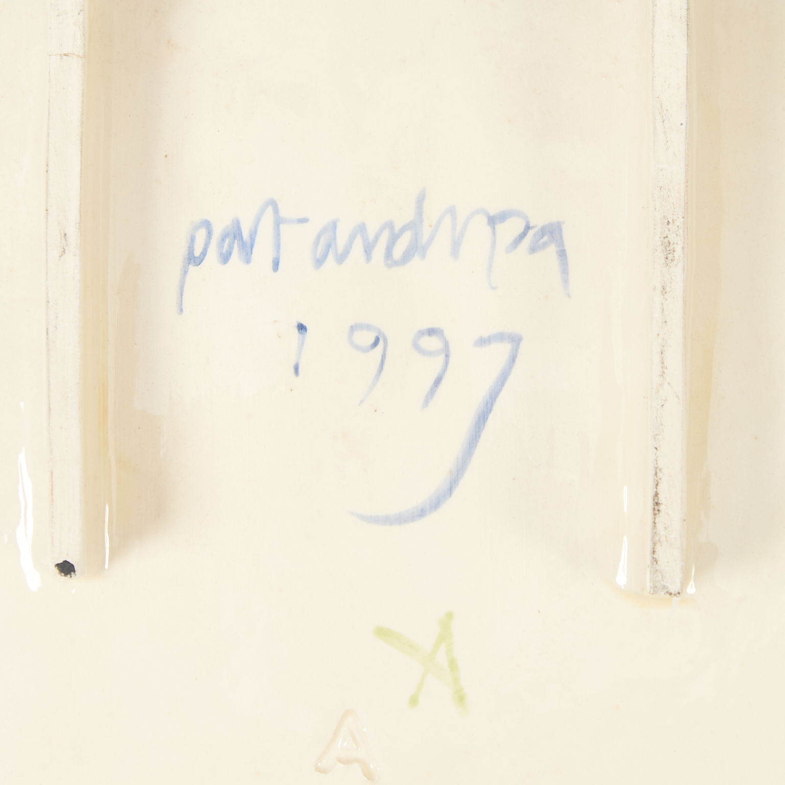 Pat Andrea (né en 1942)