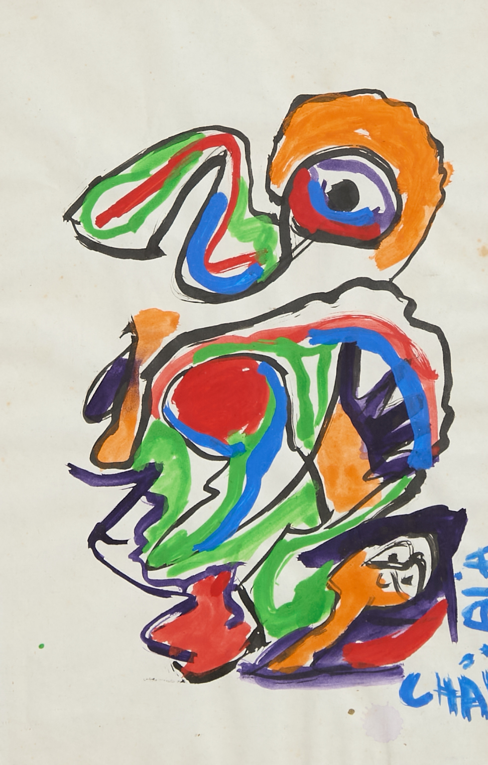 Chaïbia Talal (1929-2004)