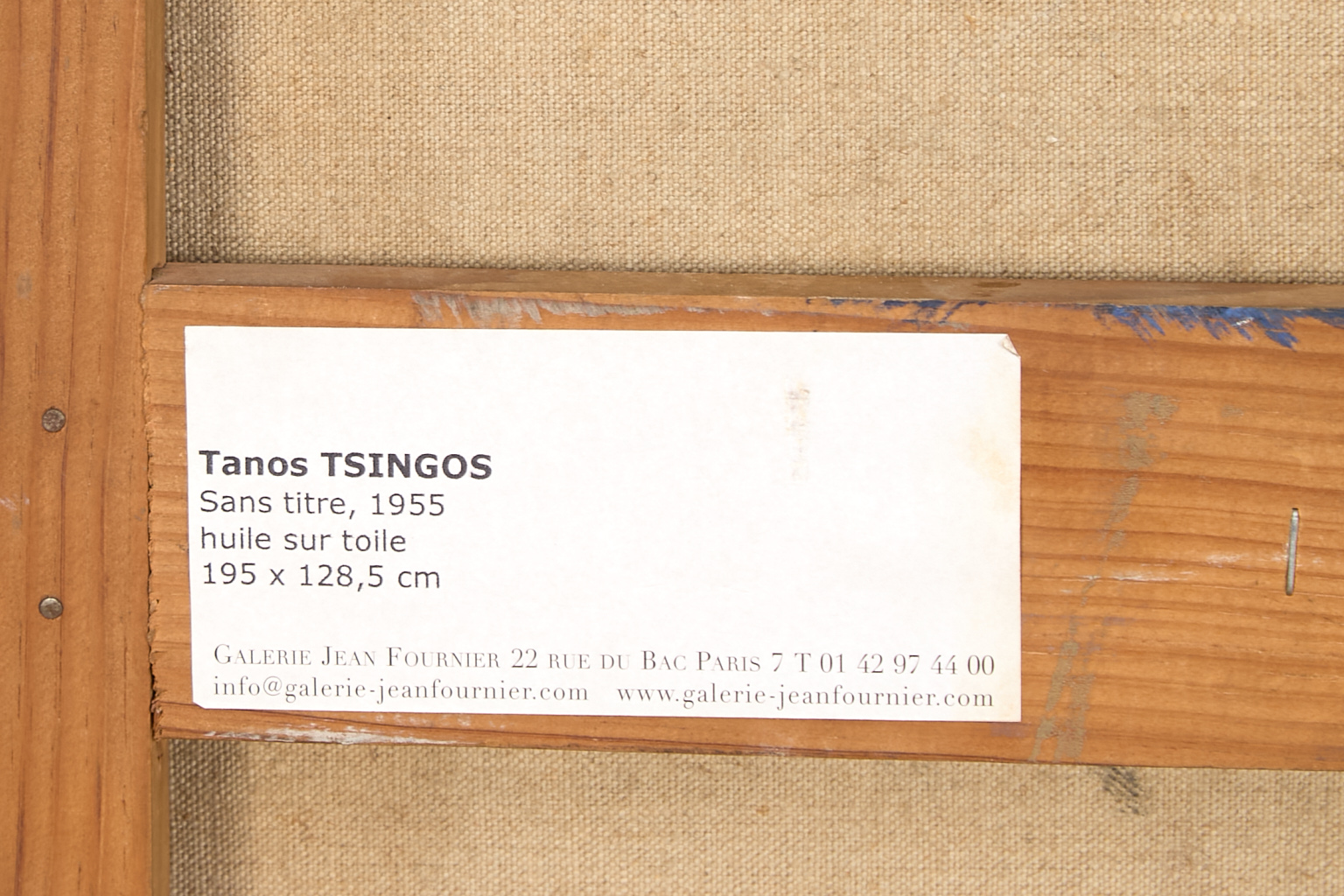 Thanos Tsingos (1914-1965)