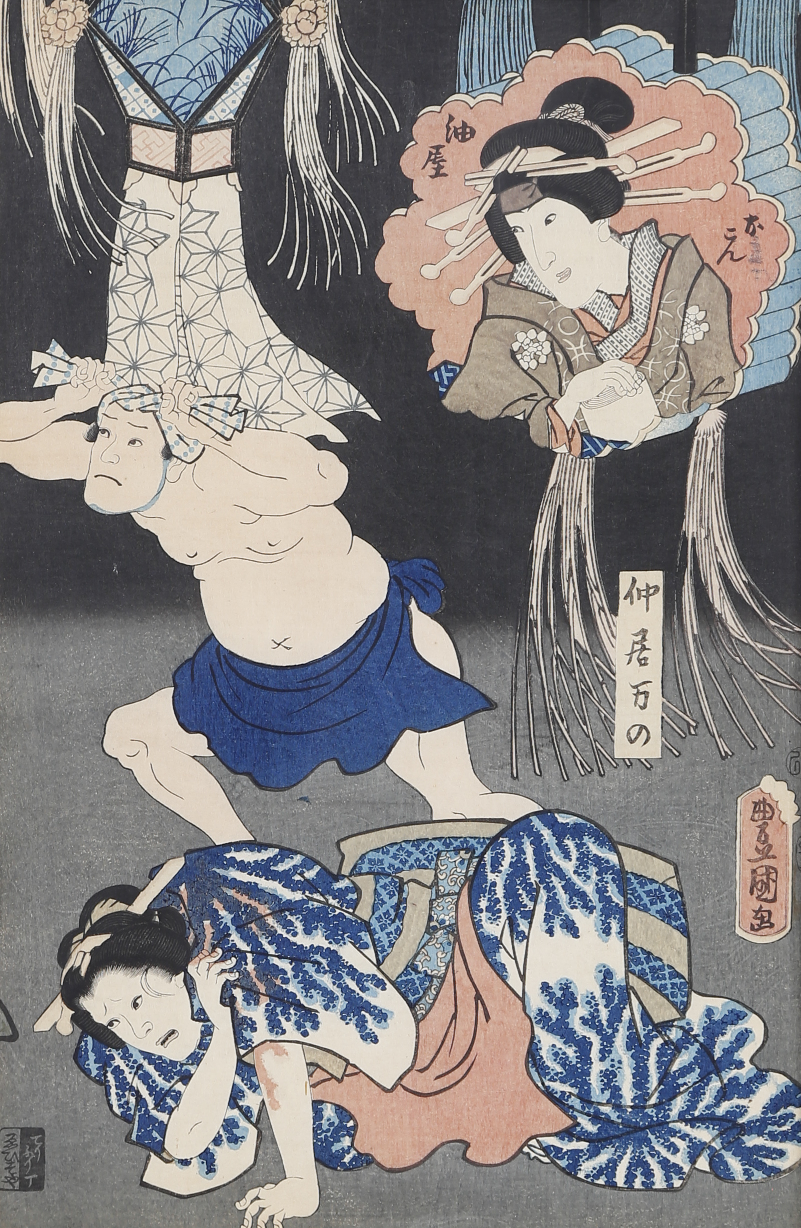 Utagawa Kunisada III dit Toyokuni III (1786-1864)