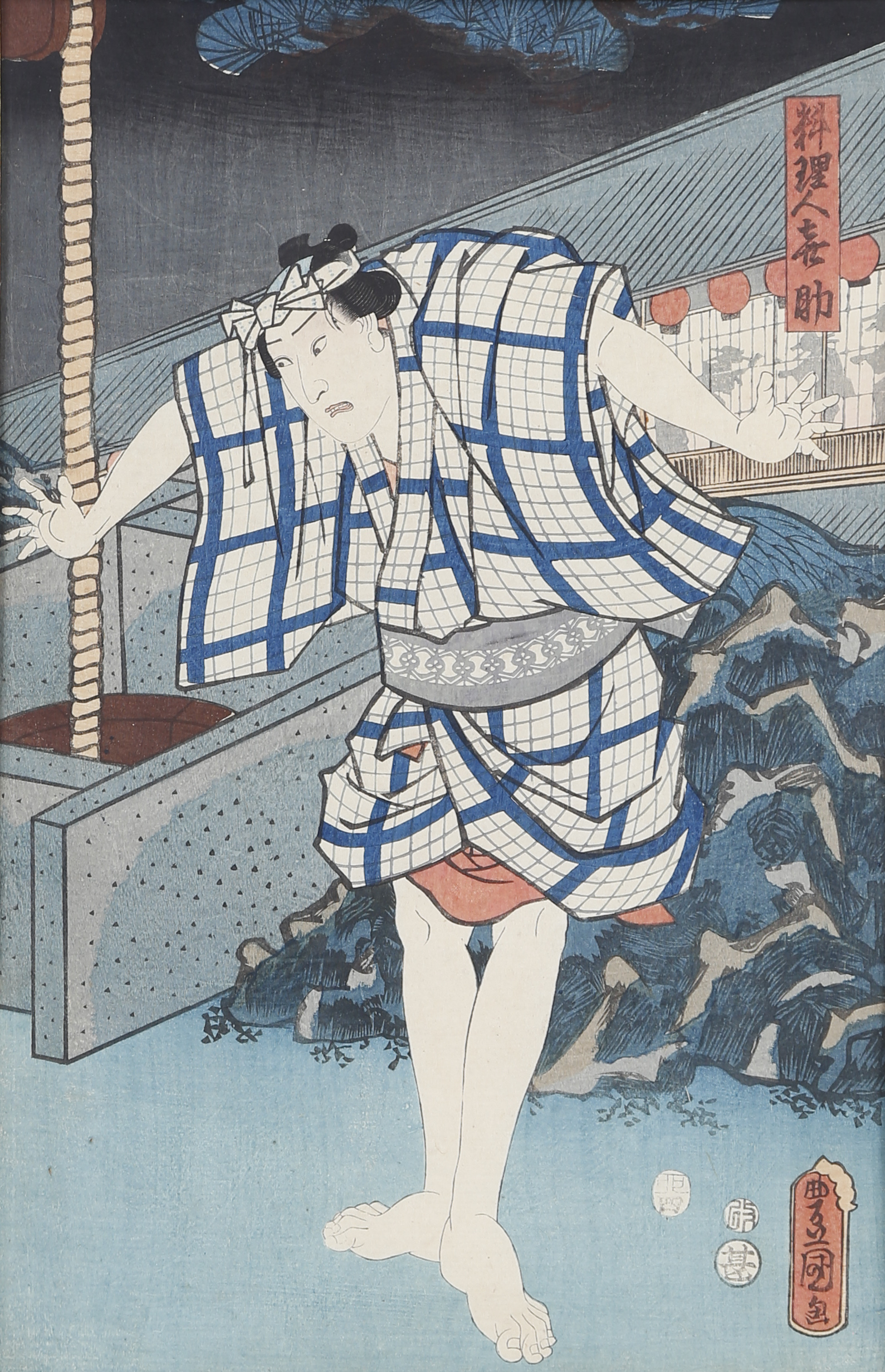 Utagawa Kunisada III dit Toyokuni III (1786-1864)