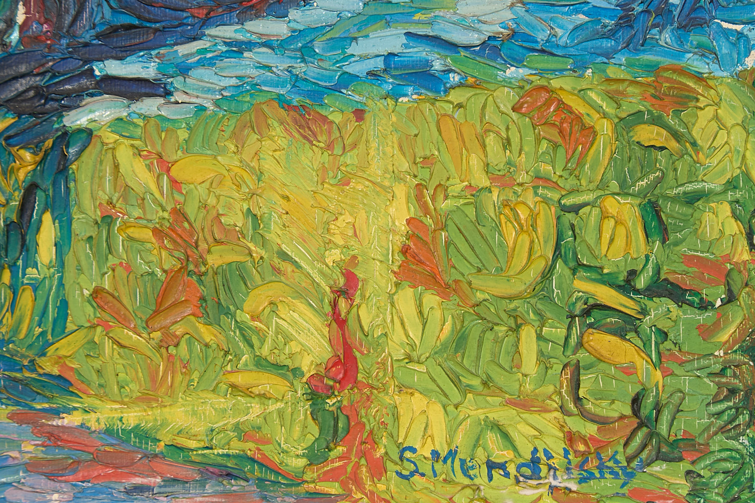 Serge Mendjisky (1929-2017)