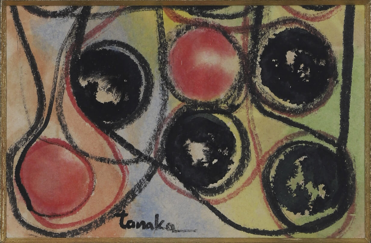 Composition