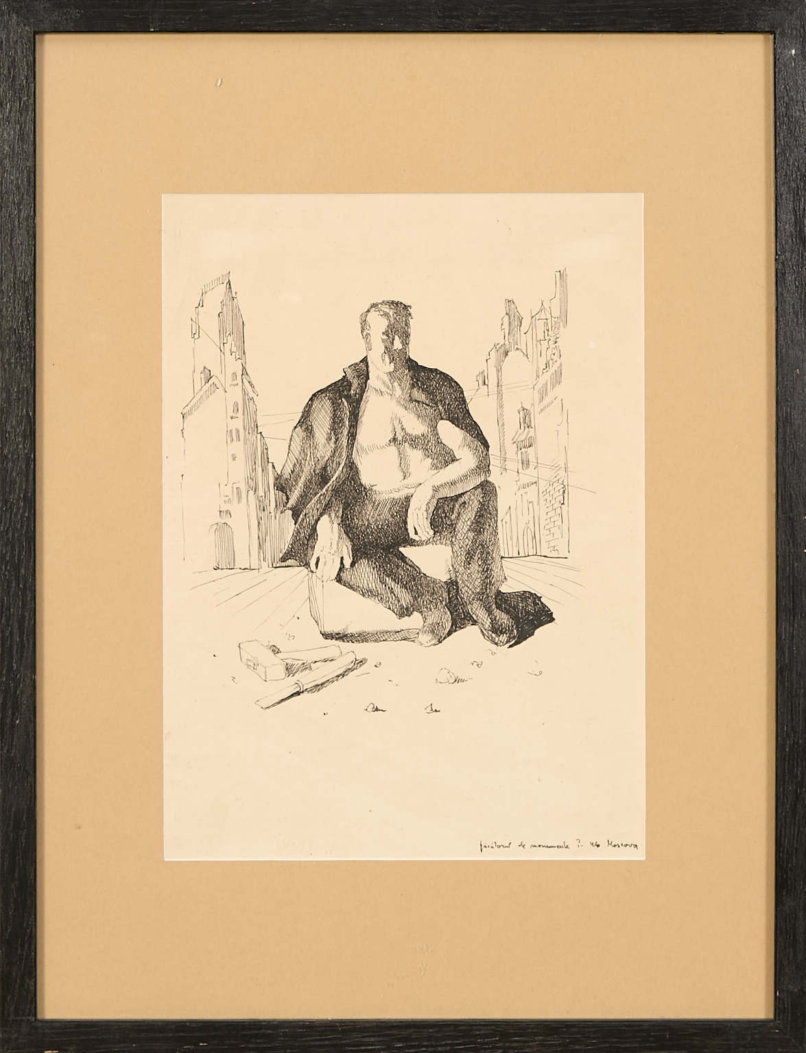 Jules Perahim (1914-2008)