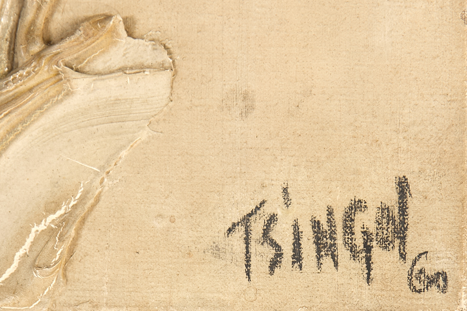 Thanos Tsingos (1914-1965)