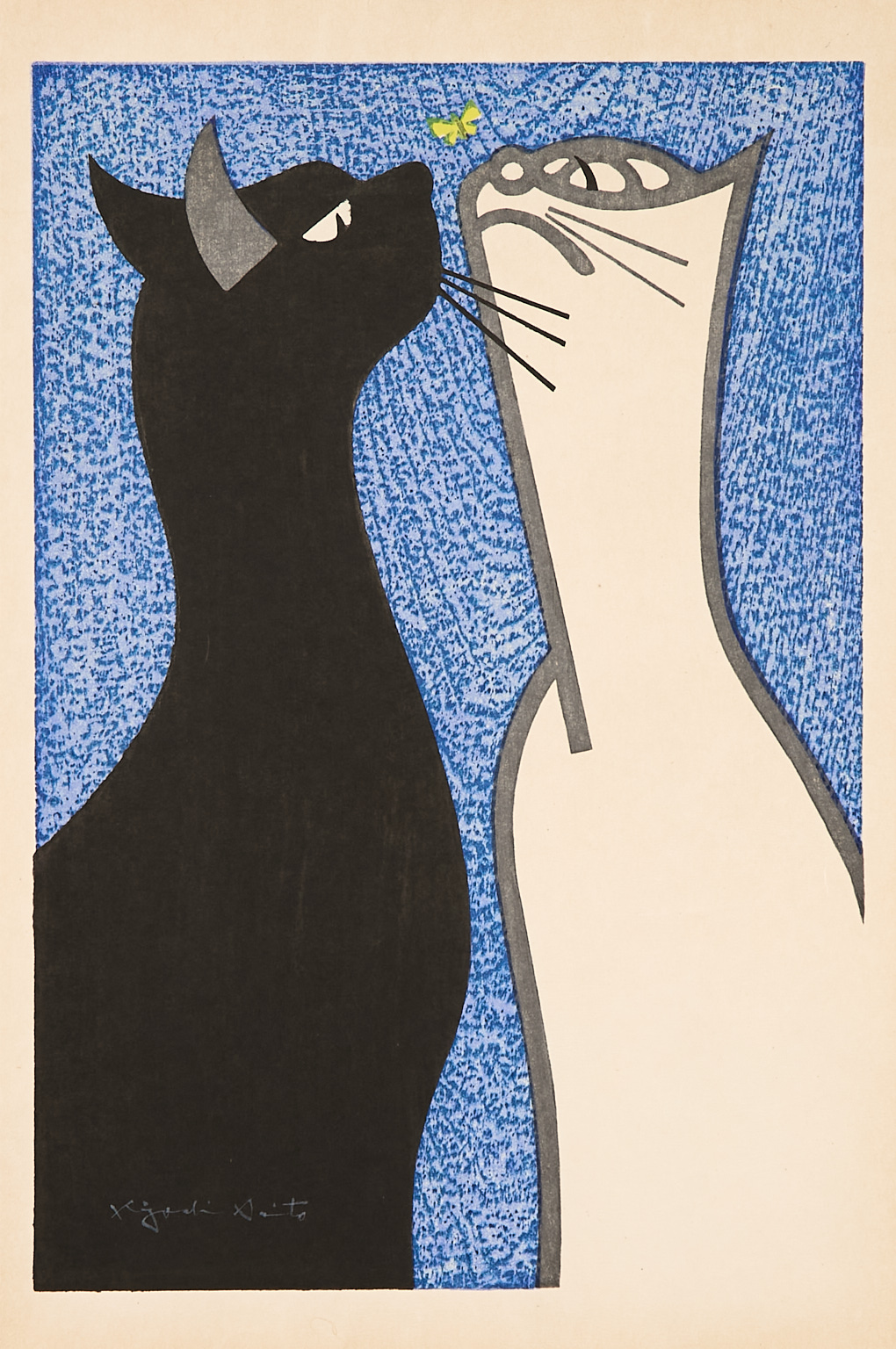 Steady Gaze (Two Cats)