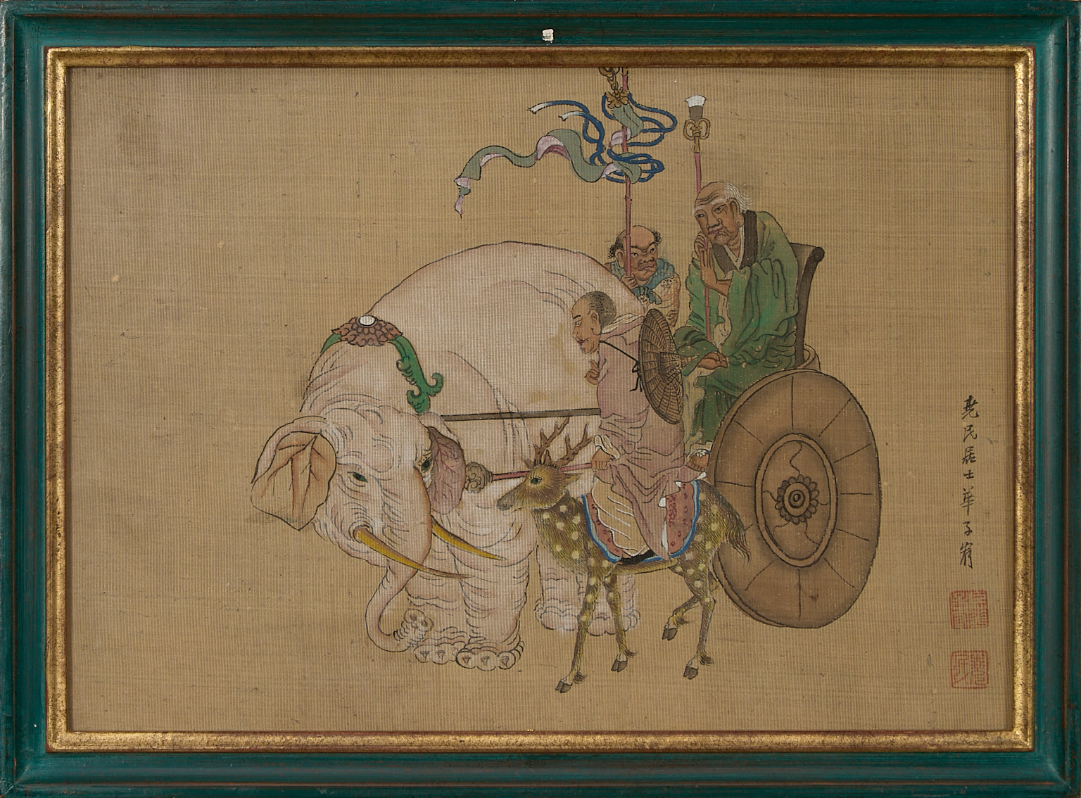 Chine, Hua Ziyou (XIXe)