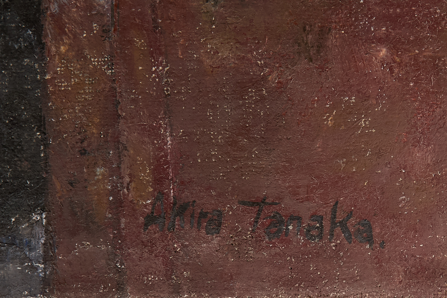 Akira Tanaka (1918-1982)