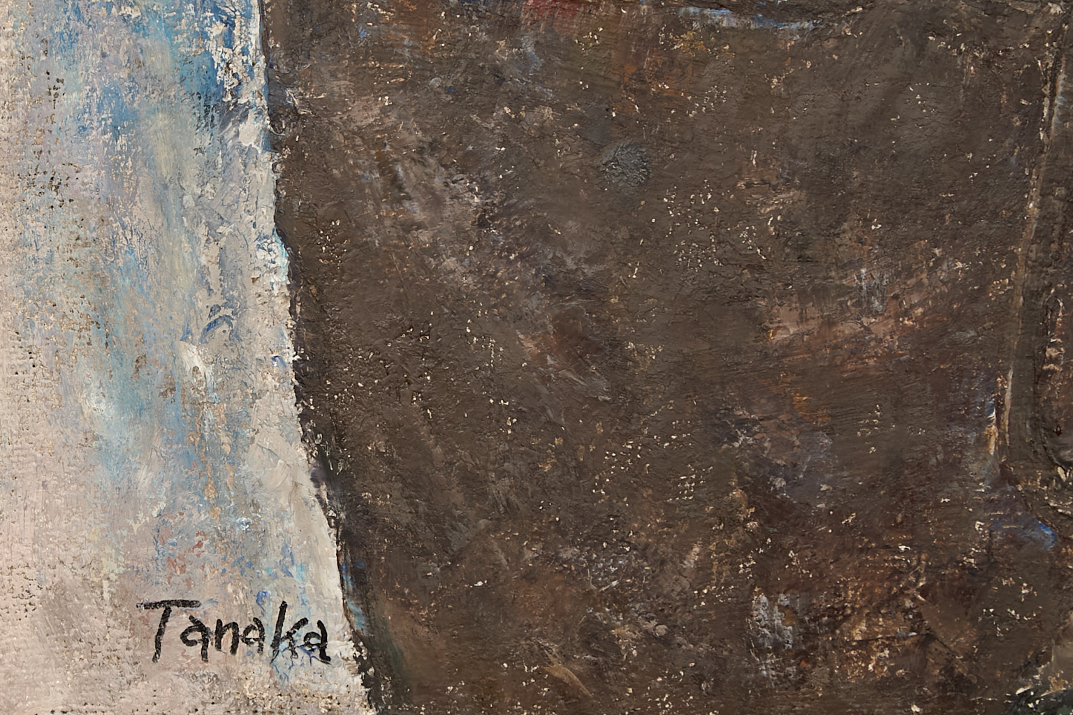 Akira Tanaka (1918-1982)