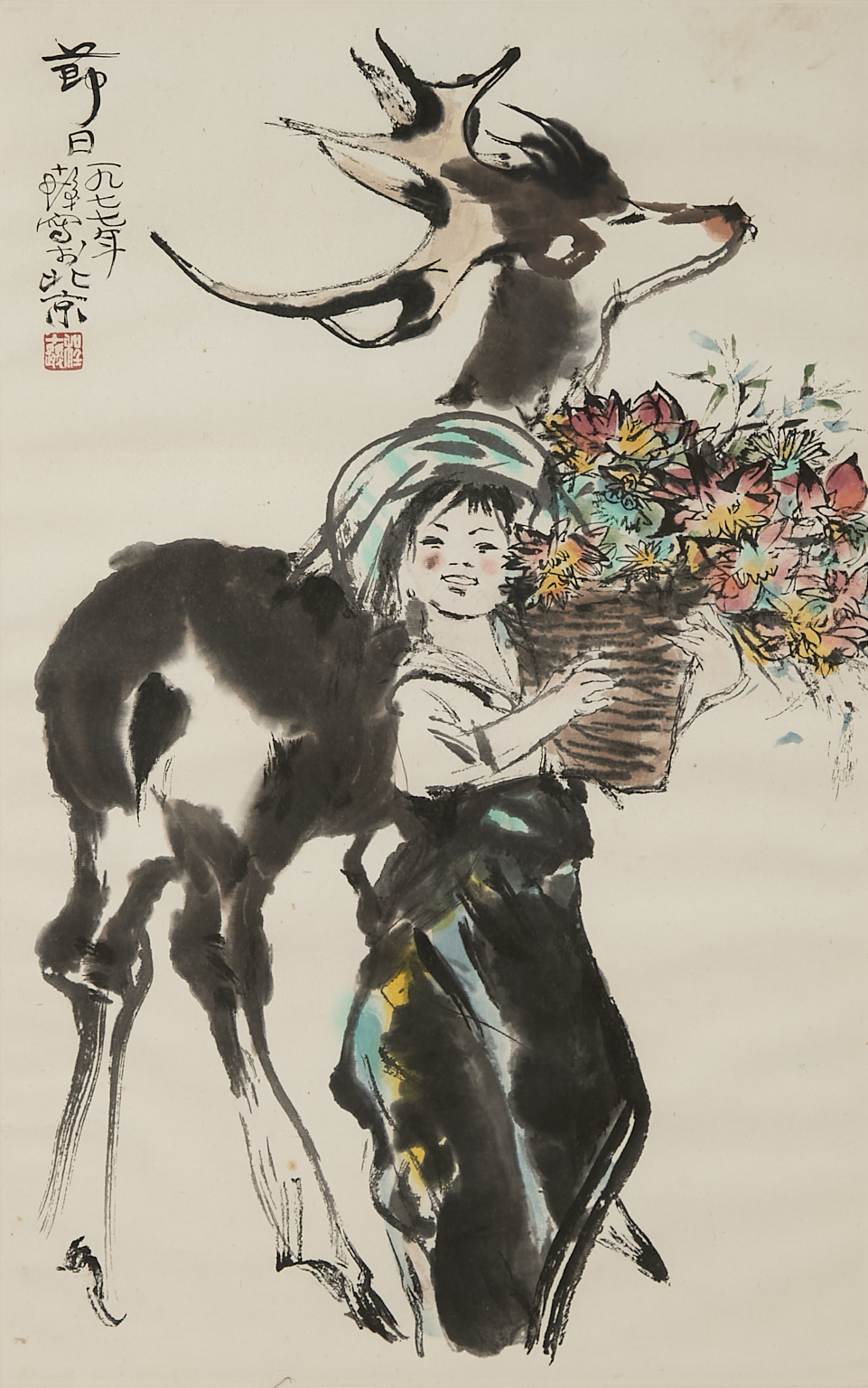Cheng Shifa (1921-2007)
