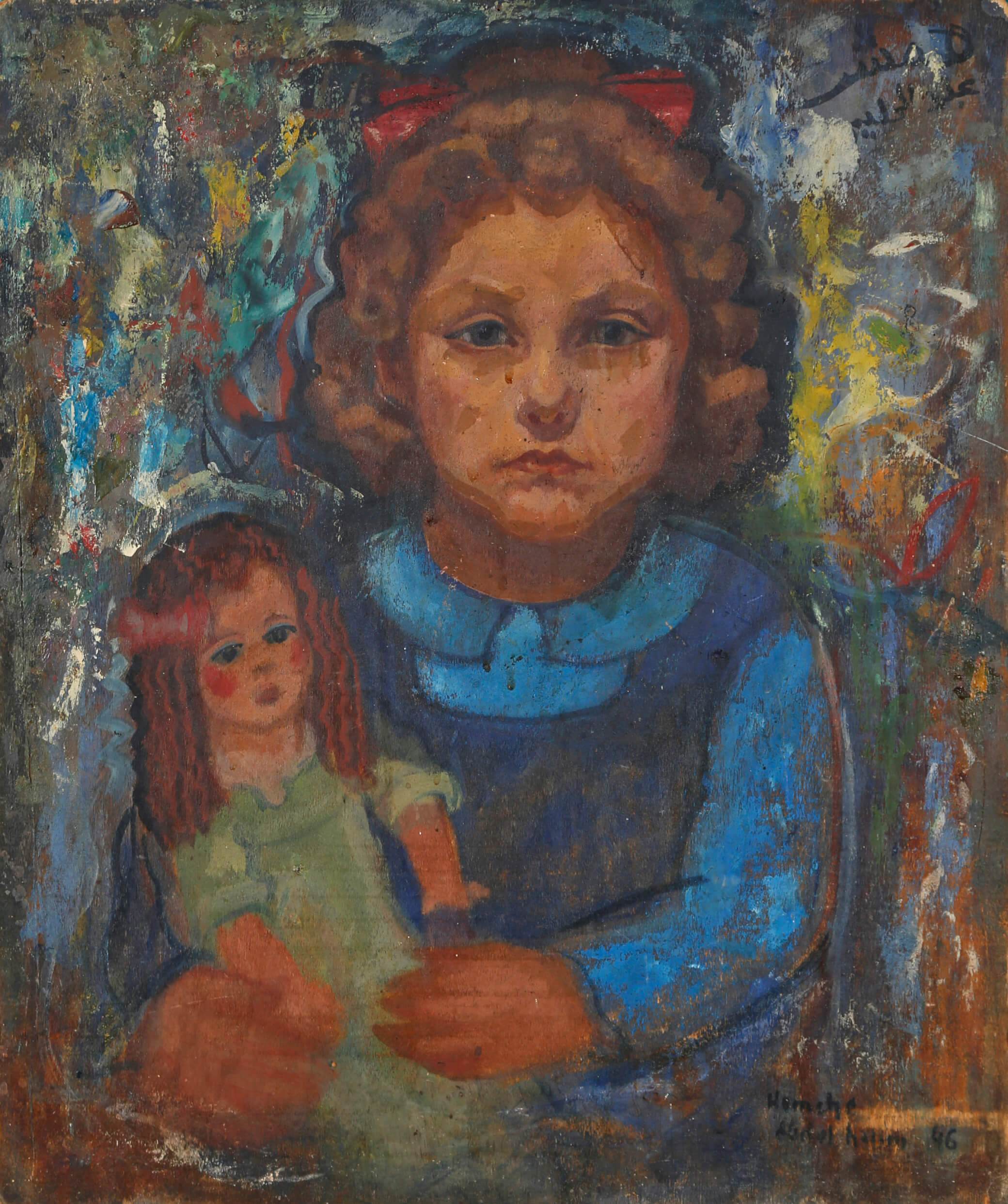 Abdelhalim Hemche (1908-1979) Petite fille...