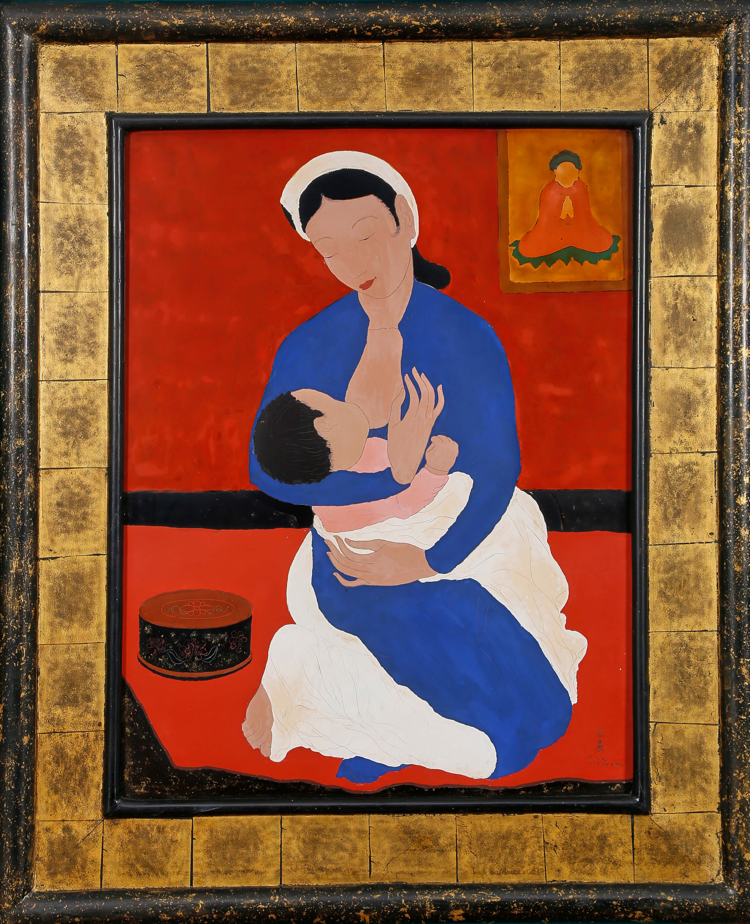 Vu Gia (1900-1976) Maternité