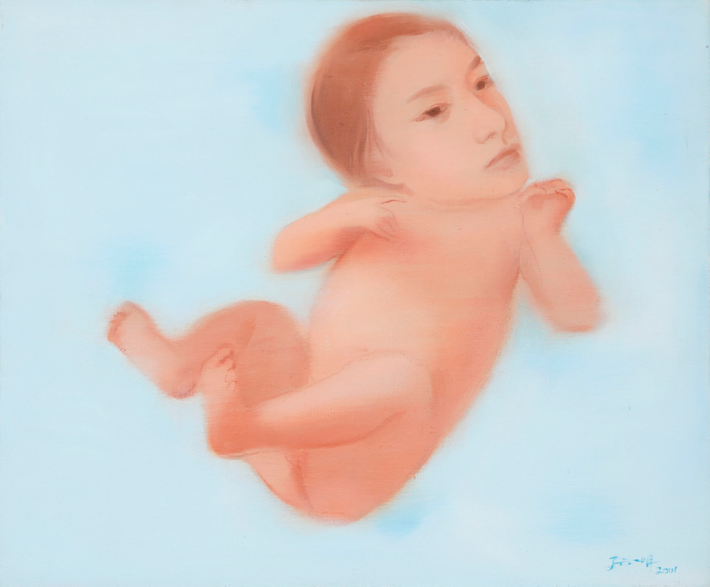 Ma Liuming (né en 1969) Baby 01