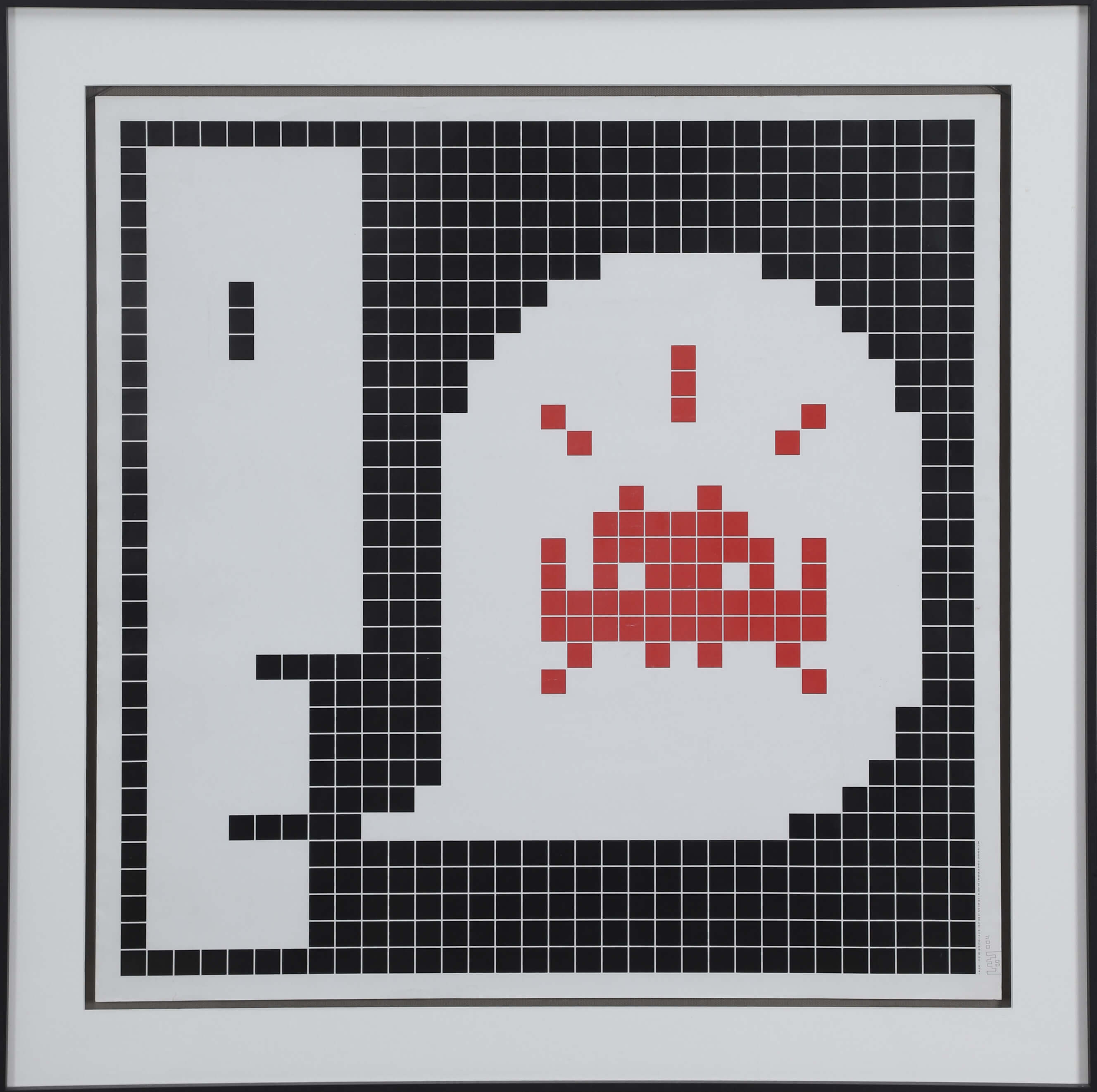Alert : system infected