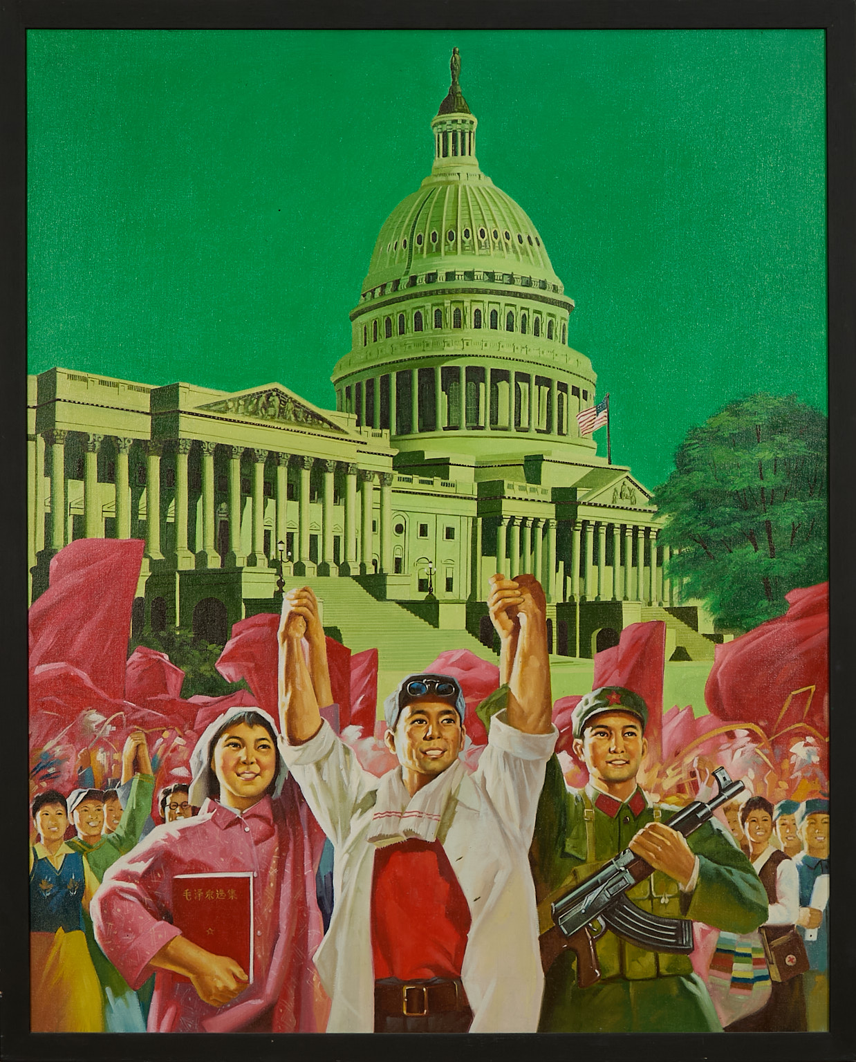 Capitol