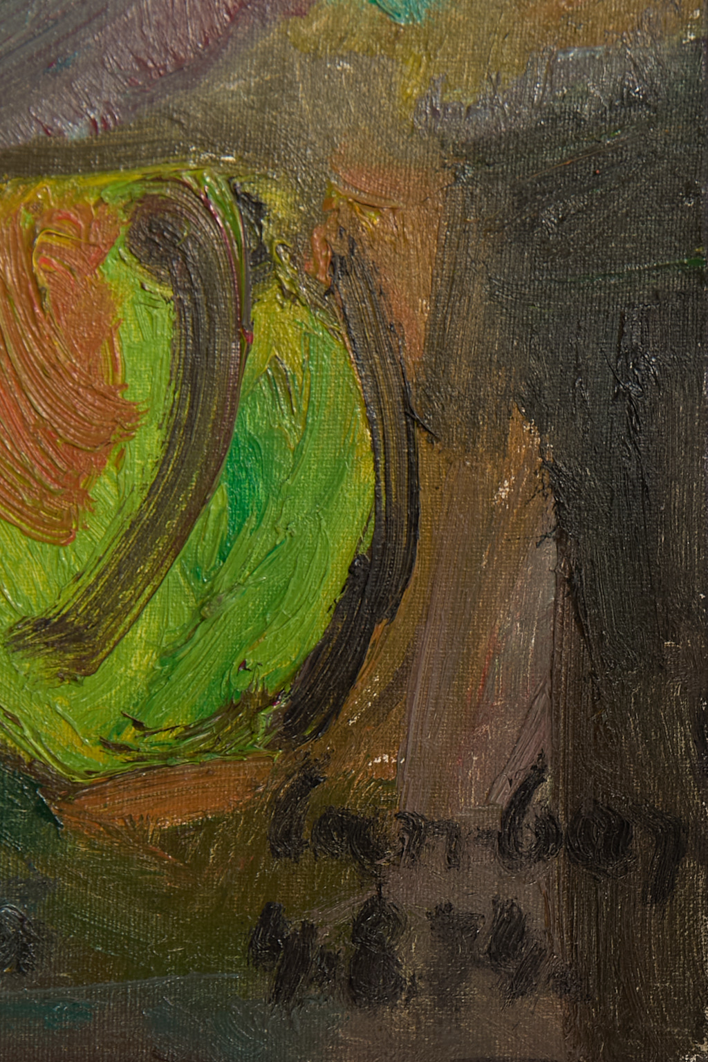 David Lan-Bar (1912-1987)