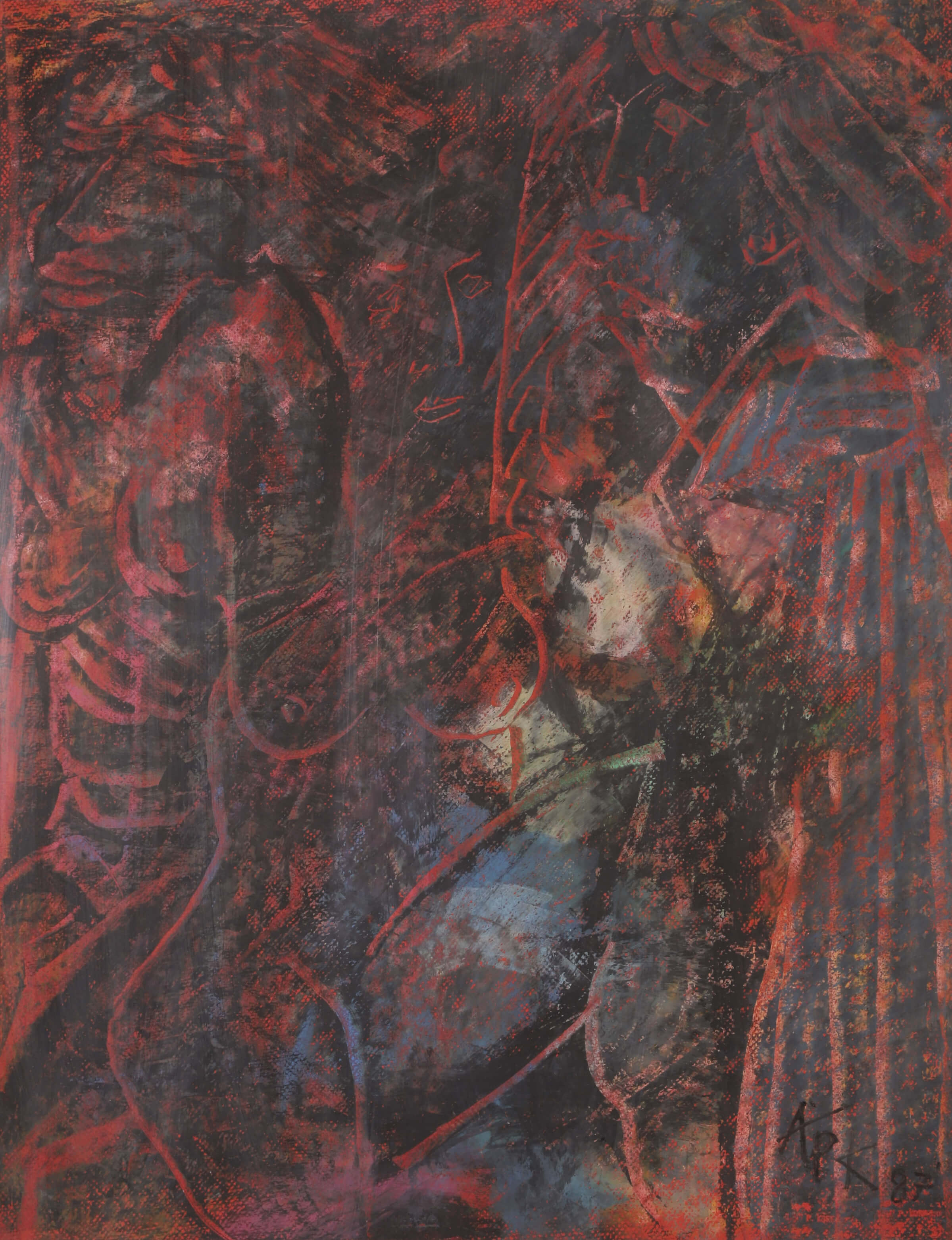 Alain-Patrick Korenberg (1947-2023)