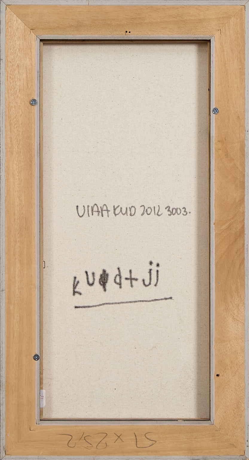 Kudditji Kngwarreye (Alyawarre) (circa 1928-2017)