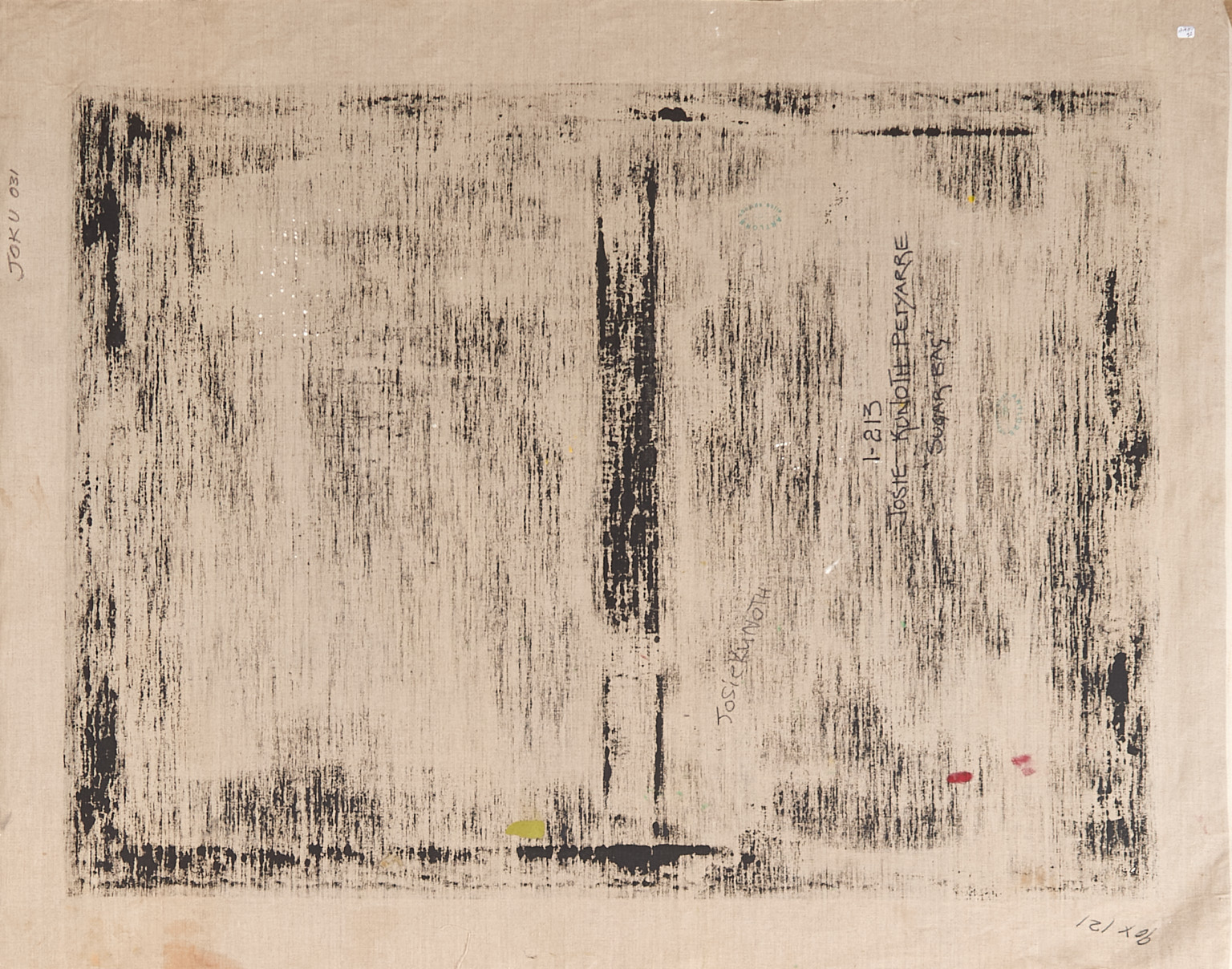 Josie Kunoth Petyarre (Anmatyerre) (née en 1959)