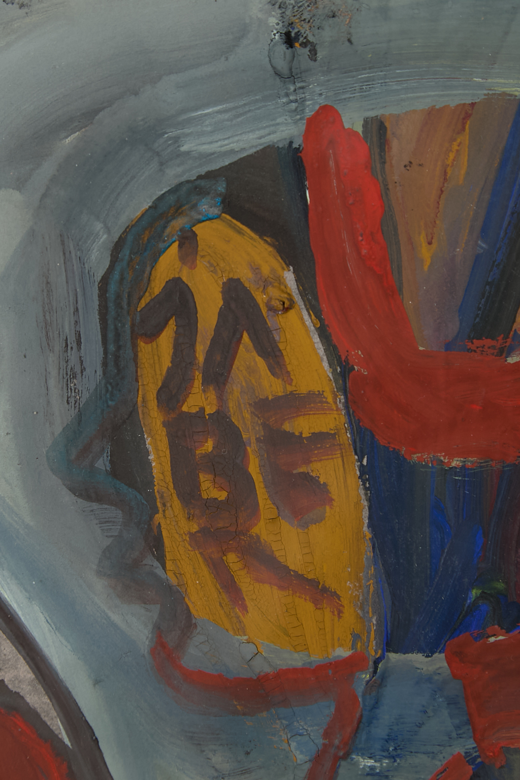 Jaber (1938-2021)