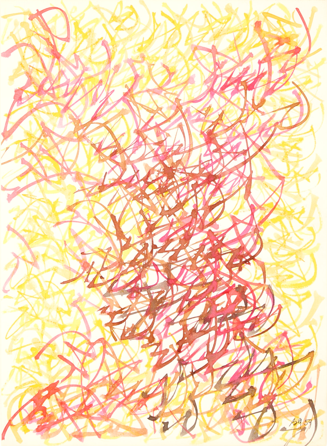 Brion Gysin (1916-1986)