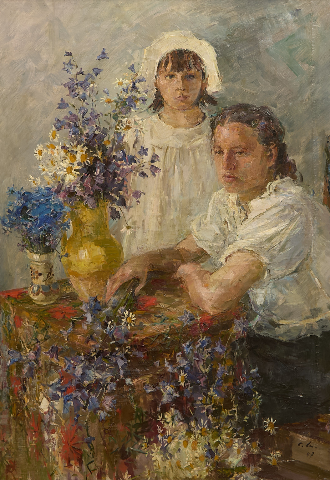 Sergueï Fedorovich Chichko (1911-1997)