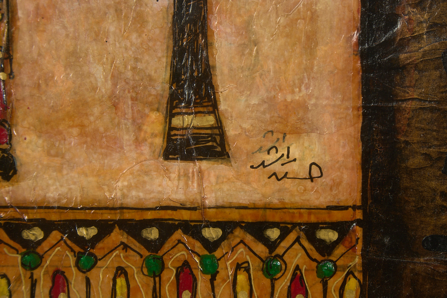 Hassan Rashid Sayed (1937-2008)