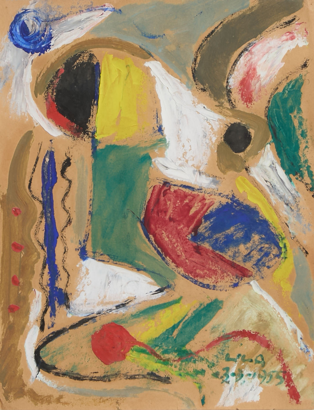 Esteban Lisa (1895-1983)