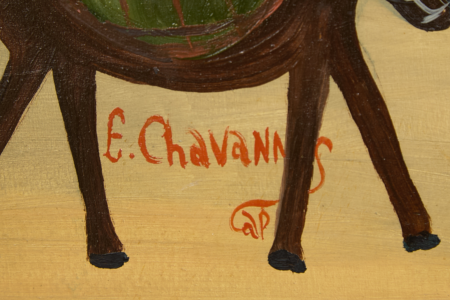 Étienne Chavannes (1939-2018)