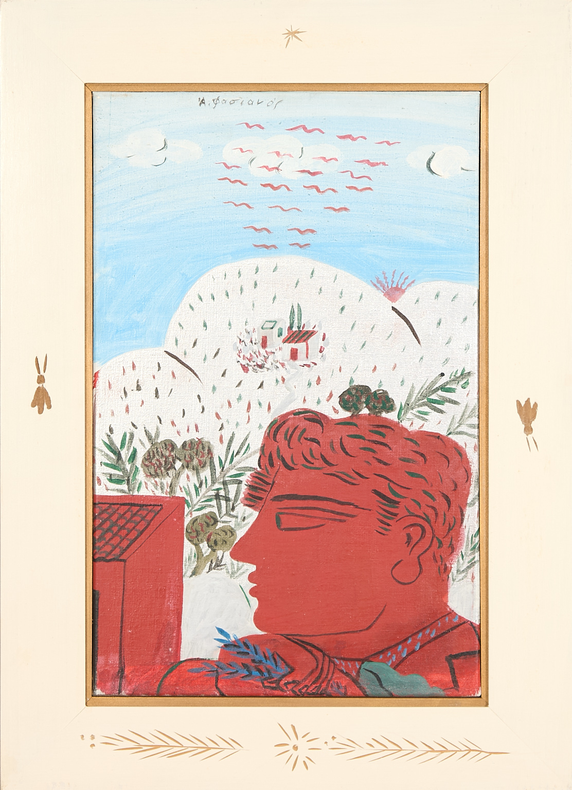 Solitaire dans un paysage