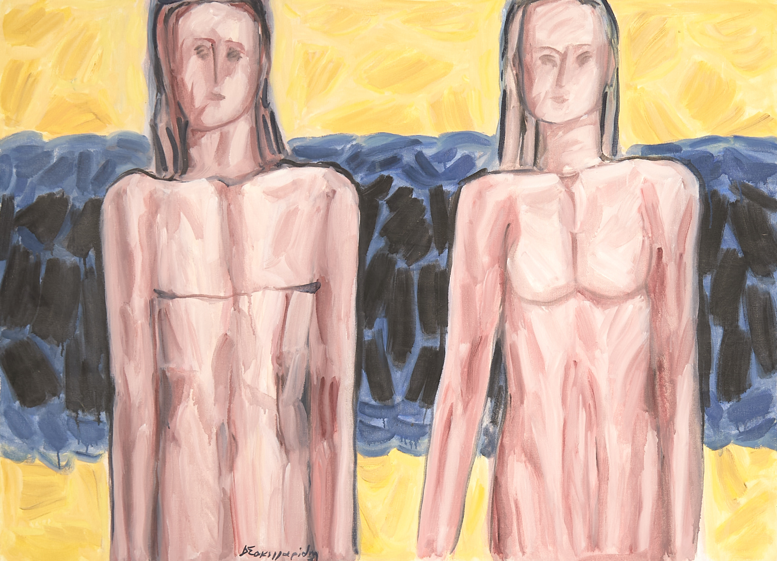 Deux femmes