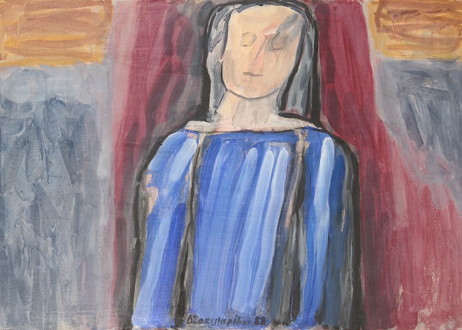Femme