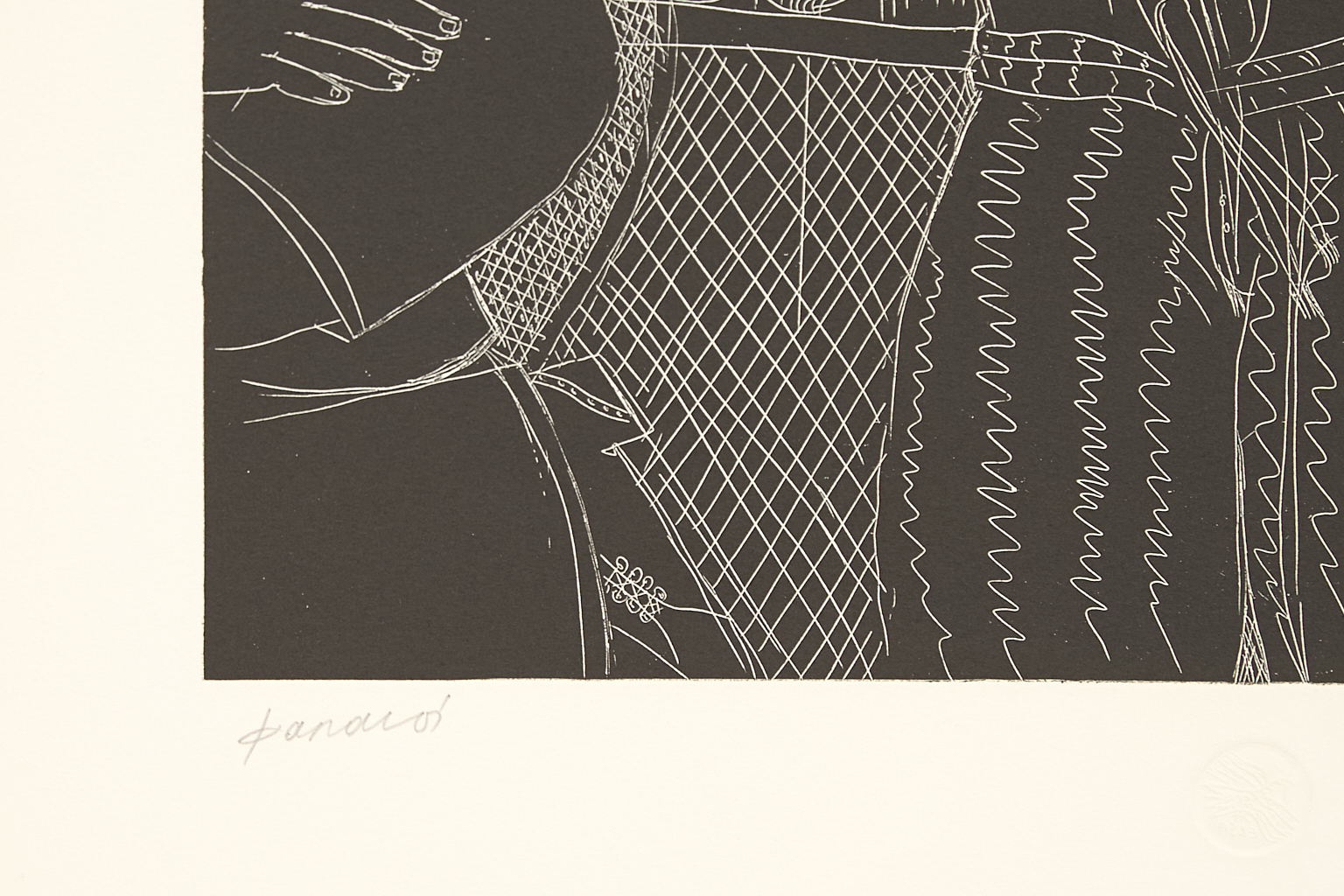 Alecos Fassianos (1935-2022)