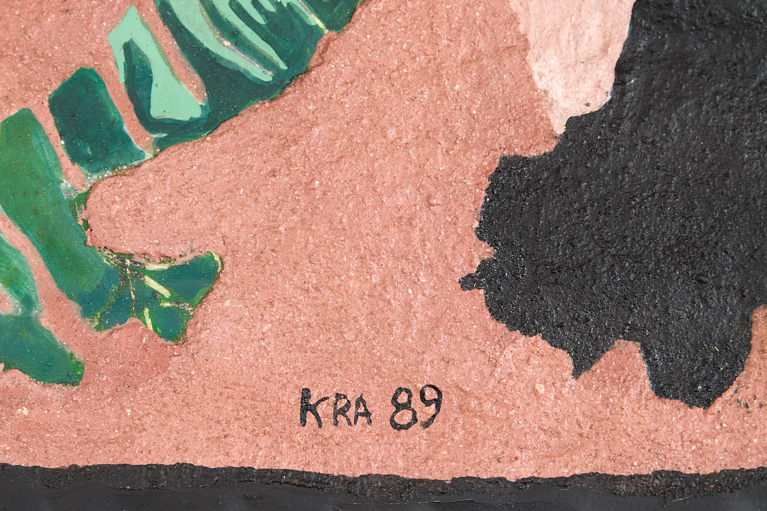 N'Guessan Kra (né en 1954)