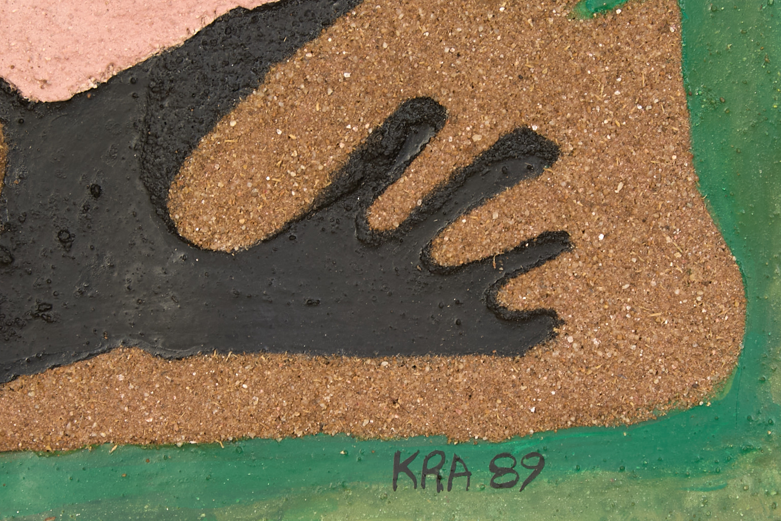 N'Guessan Kra (né en 1954)