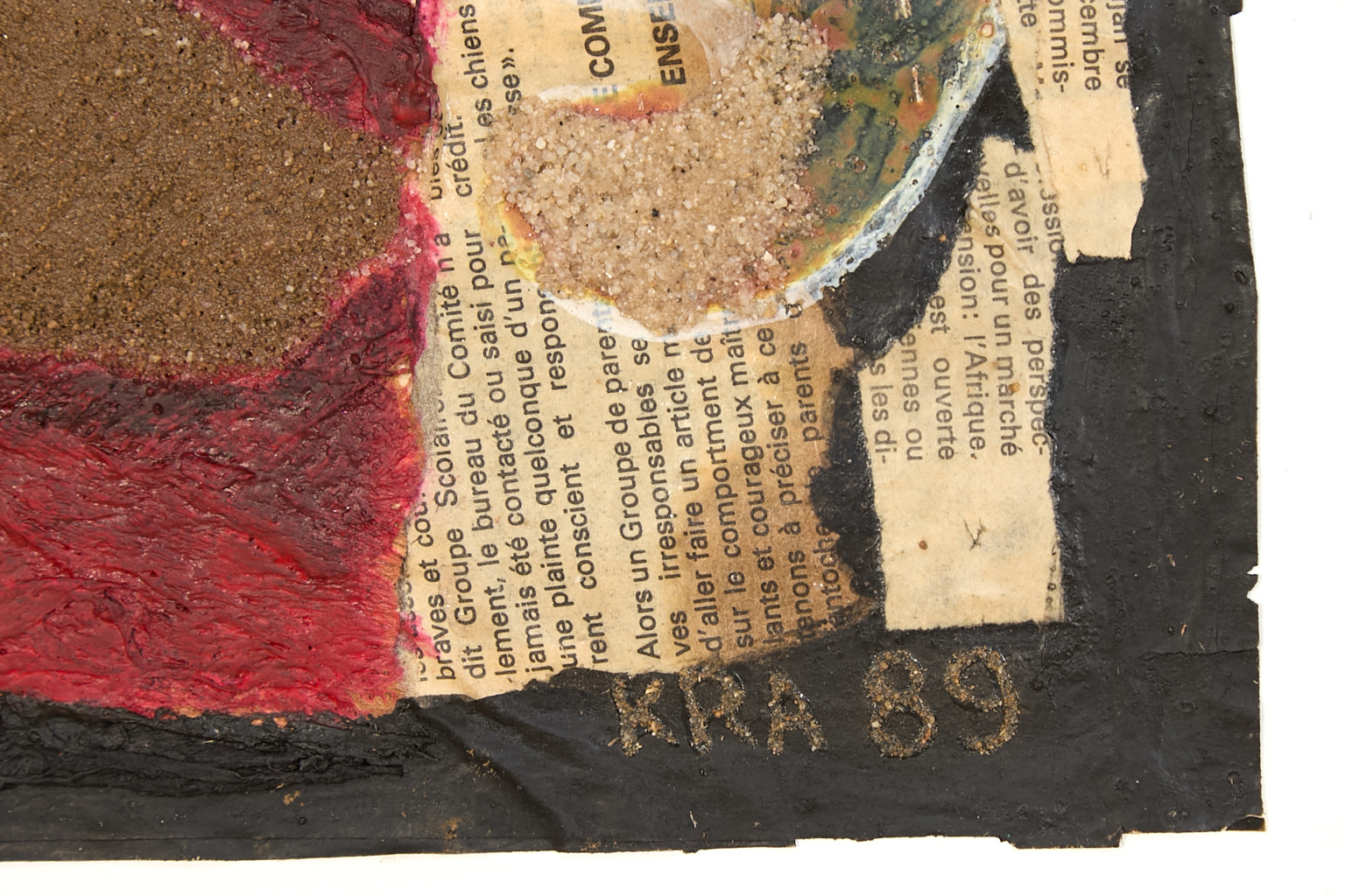 N'Guessan Kra (né en 1954)