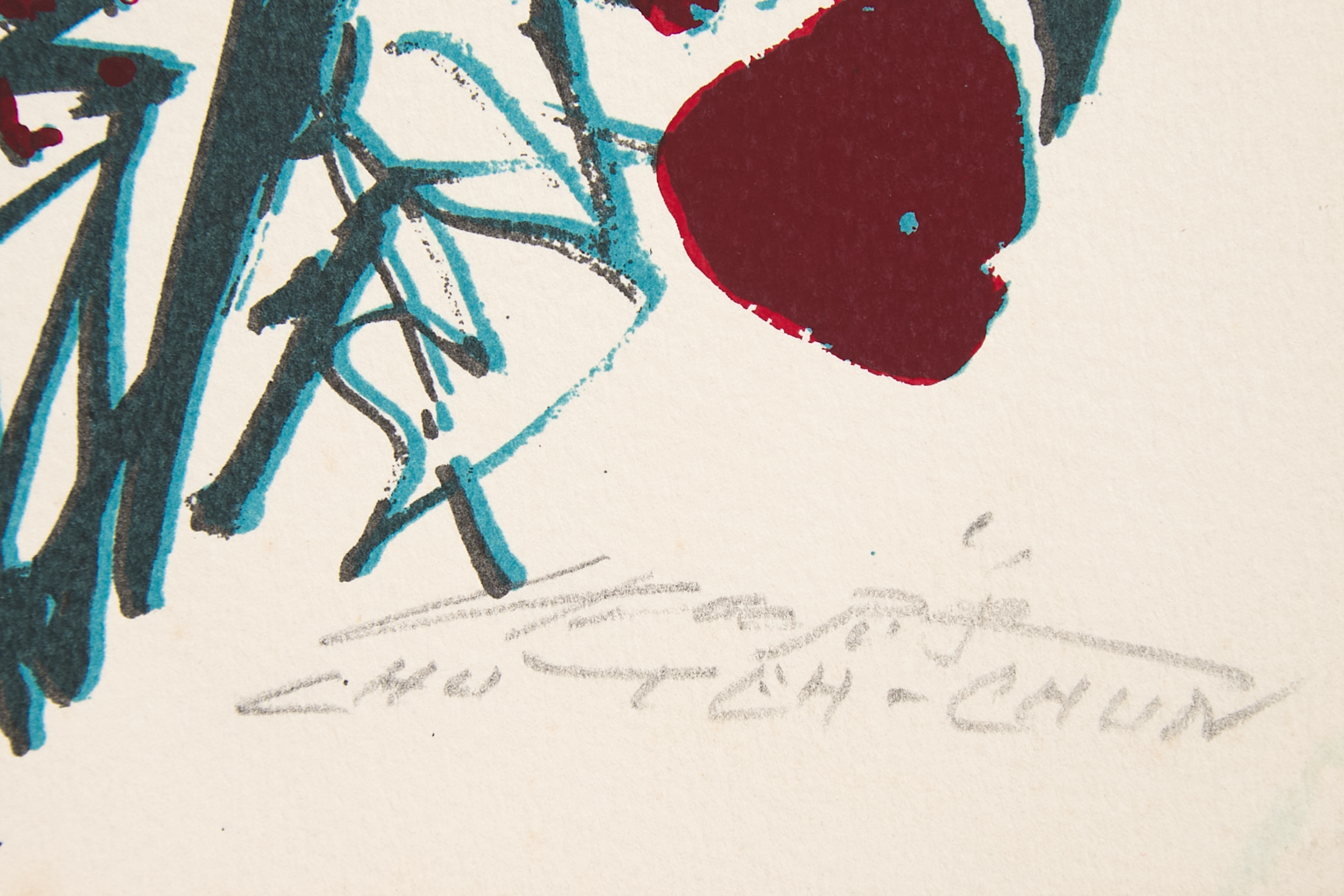 Chu Teh-Chun (1920-2014)