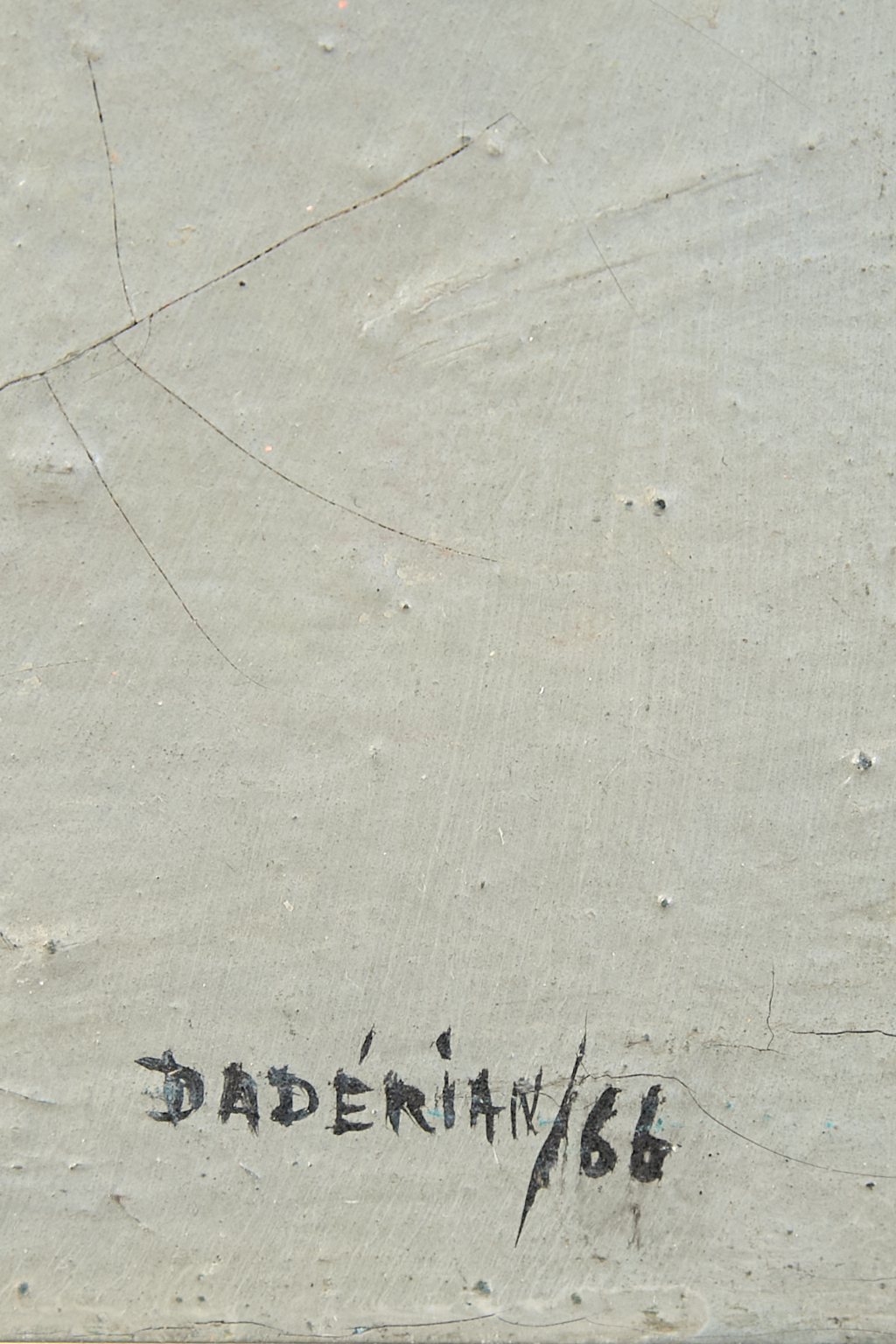 Dikran Daderian (né en 1929)