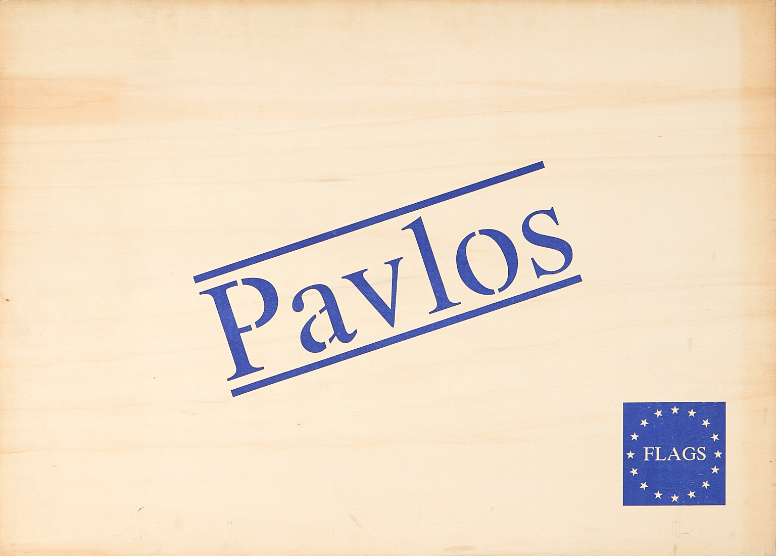 Pavlos (1930-2019)