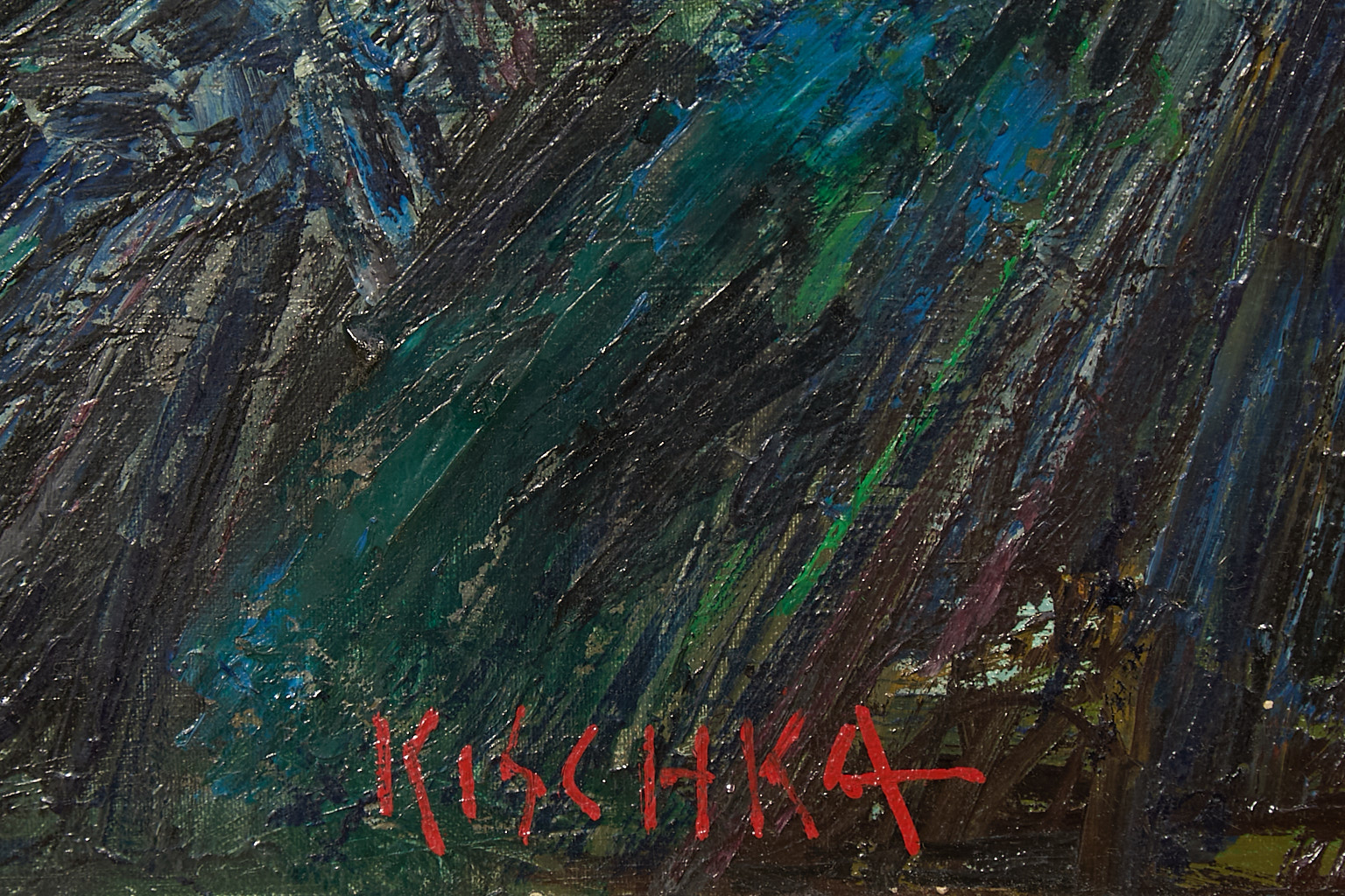 Isis Kischka (1908-1973) - Исис Кишка